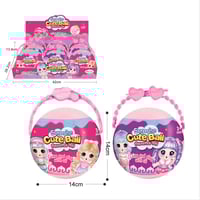 صندوق مفاجآت