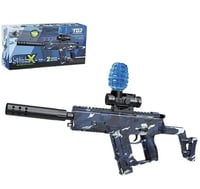 رشاش طلقات مائية