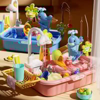 مغسلة تفاعلية