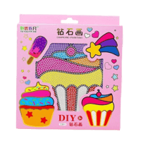 لوحة ماسية مع برواز