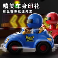 تحدي التصادم