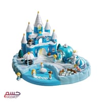 بيت الدمى المغناطيسي