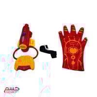 قفاز اطلاق الماء