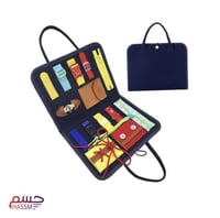 حقيبة تنمية المهارات (قماشية)