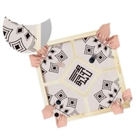 بوكيت رباعية