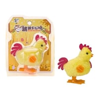 لعبة الكتكوت