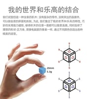 مكعبات ماين كرافت 48 قطعة