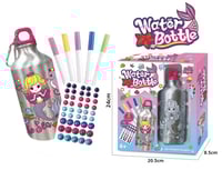 مطارة - لونها بنفسك