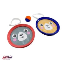 التقاط الكرة