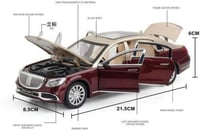 نموذج سيارة مرسيدس مايباخ