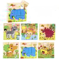 مكعبات متعددة الصور