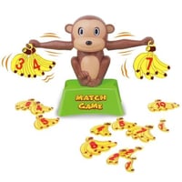 توازن القرد