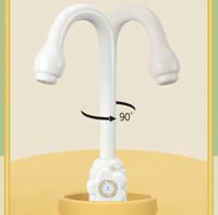 مغسلة تفاعلية