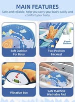 كرسي هزاز للمواليد