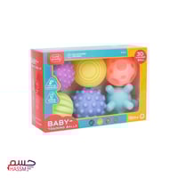 كرات مطاطية حسية