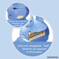 الطفل المتحرك