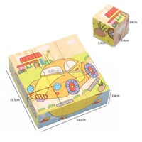 بزل المكعب الخشبي