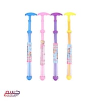 العاب مائية