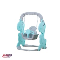 مرجيحة زرقاء