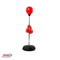 ستاند ملاكمة