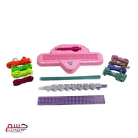 اصنعها بنفسك