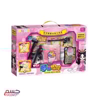 البحث عن الكنز