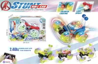 سيارة بتطبيق الجوال