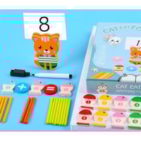 العمليات الحسابية