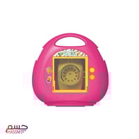 حقيبة البروجكتر