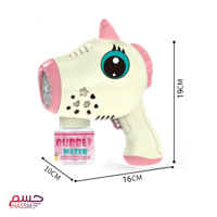 فقاعات خزان داخلي