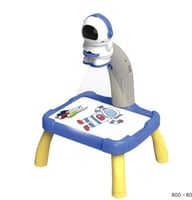 بروجكتر ( ازرق )