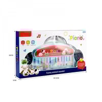 بيانو اصوات حيوانات