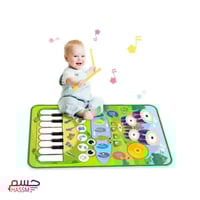 سجادة تفاعلية