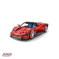 تركيبات 619 قطعة