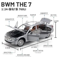 نموذج سيارة BMW الفئة السابعة
