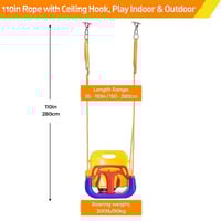 مقعد مرجيحة