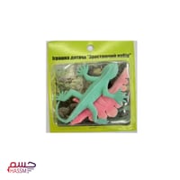 حيوانات تكبر بالماء