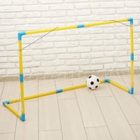 مرمى اطفال 120سم