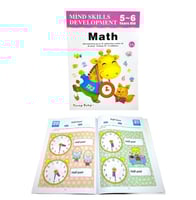 كتاب تعليم الارقام