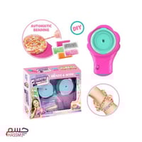 صناعة الاساور