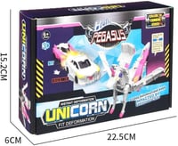 سيارة متحولة