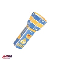 المخترع الصغير