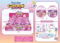 صندوق مفاجآت