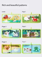 تنمية مهارات