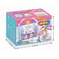 صناعة الحقيبة