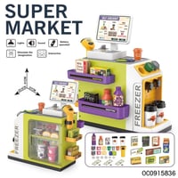 كاشير تفاعلي اضاءة وصوت