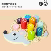 تنمية مهارات