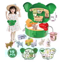 حقيبة الحيوانات