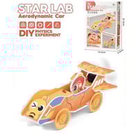 المخترع الصغير