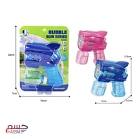 مسدس فقاعات